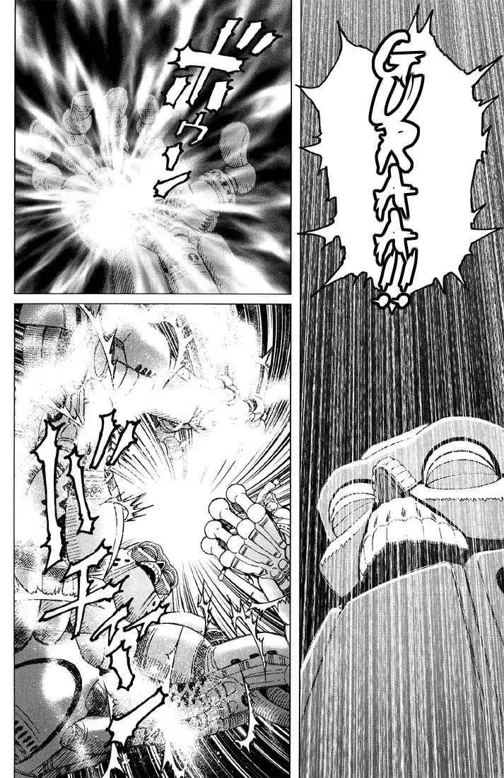 Battle Angel Alita: Last Order Chapter 7 31